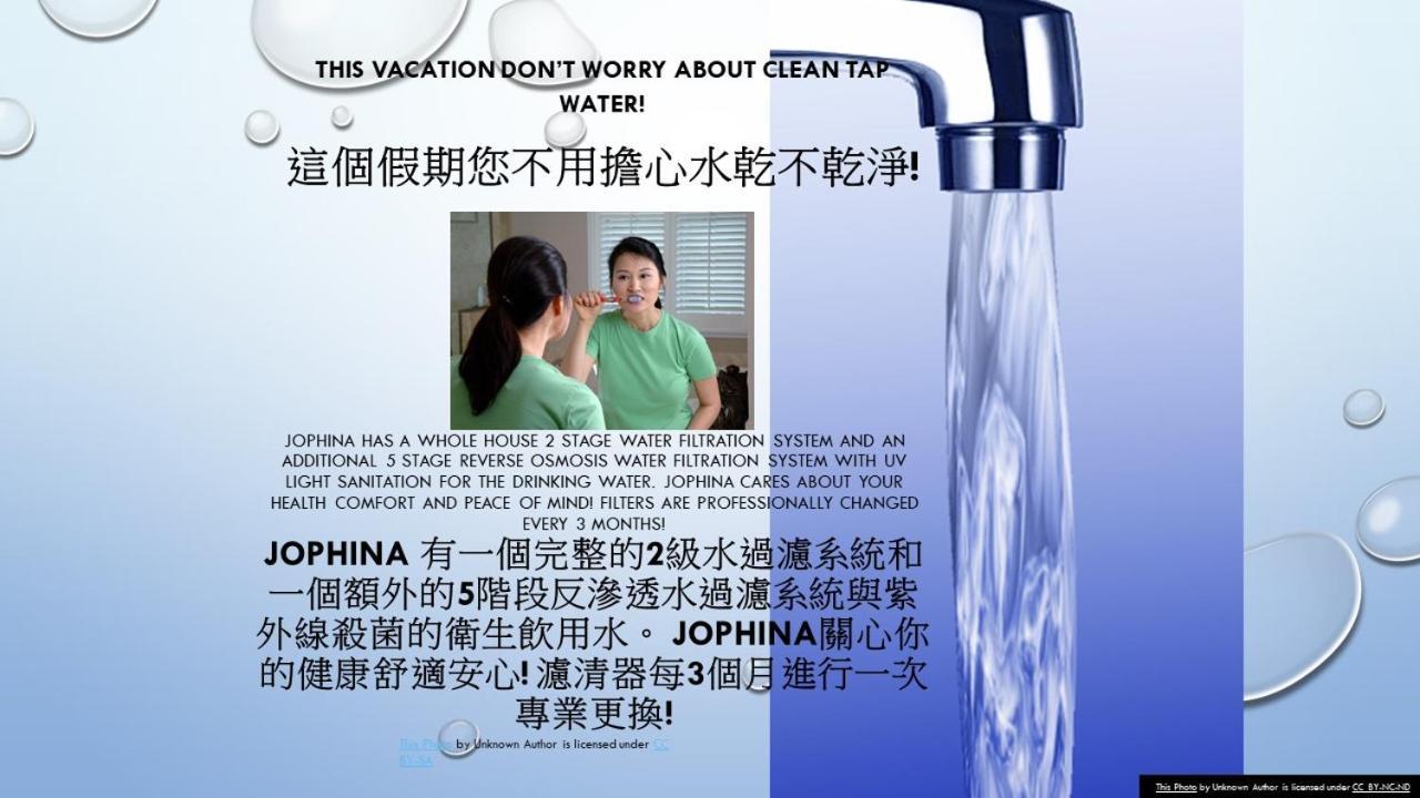 东港镇Jophina住宿加早餐旅馆 外观 照片